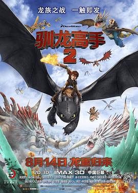 相当于确认出轨